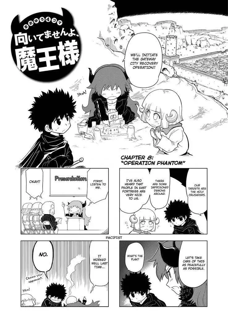 Maoyuu 4-Koma: You're Horrible, Maou-sama! Chapter 8 2